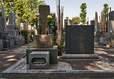 5代目立川談志の墓
